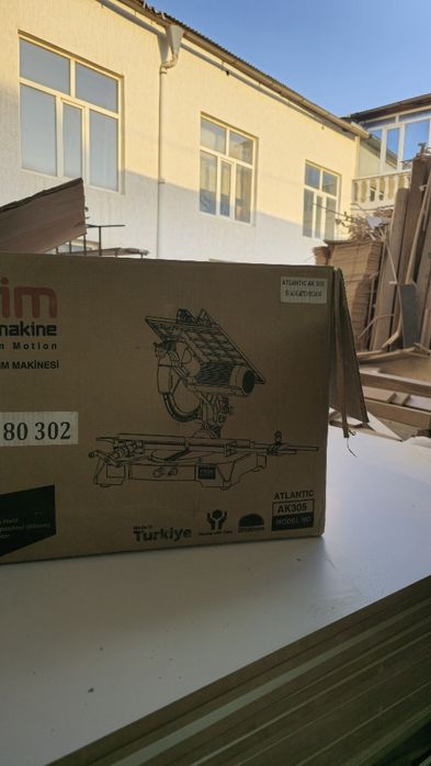 Углорез / торцовка