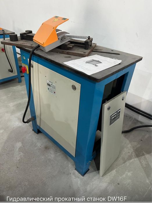 Гидравлический прокатный станок DW16F