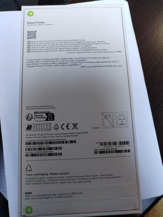 Iphone 17 Pro max  256 GB