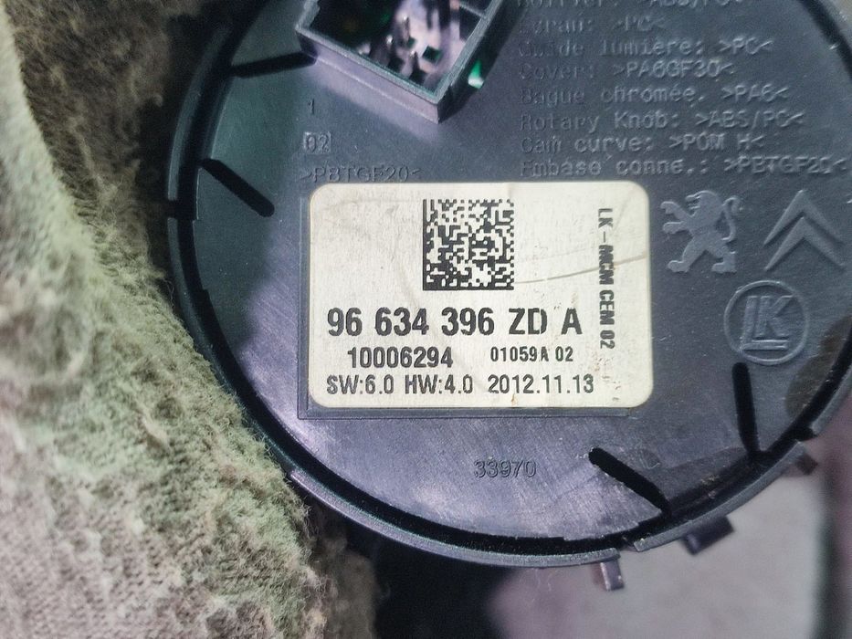 Buton ESP 96634396ZD Peugeot 3008 1 (facelift) (2013 - 2016)