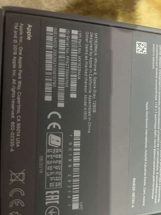 Iphone 8 de 128 negociabil