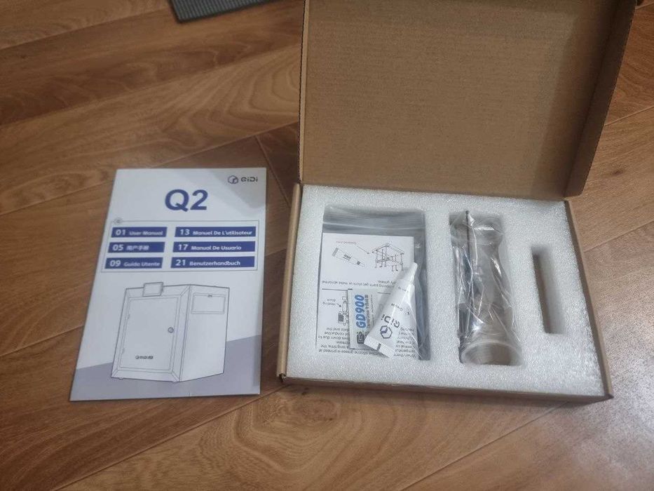 3D-Принтер QIDI Q2 + Катушки с пластиком