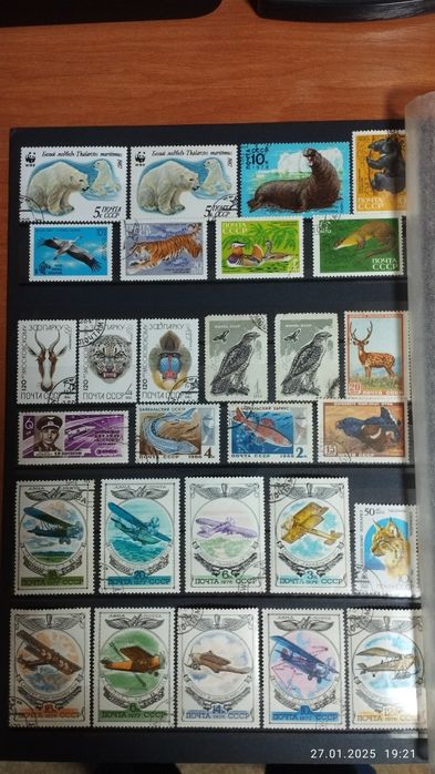 Продам марки СССР.