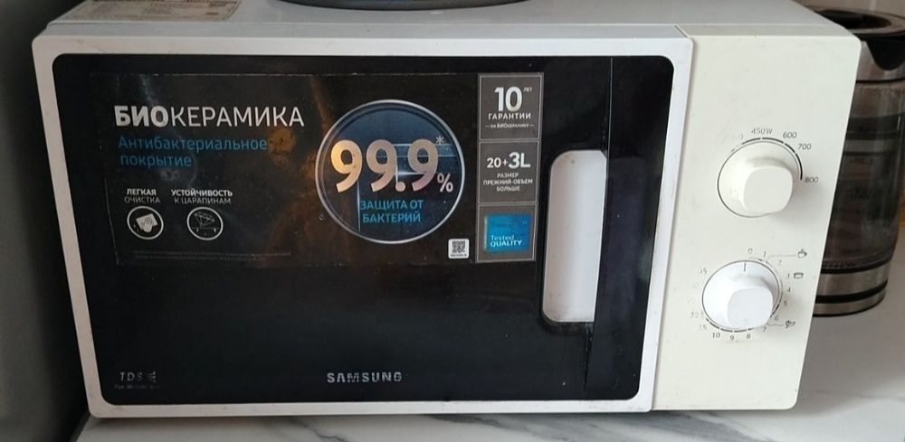 Продаю микроволновку