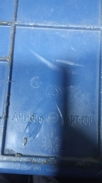 Пищевой контейнер 110 л.