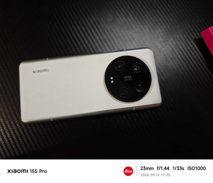 Xiaomi 13 ultra white
