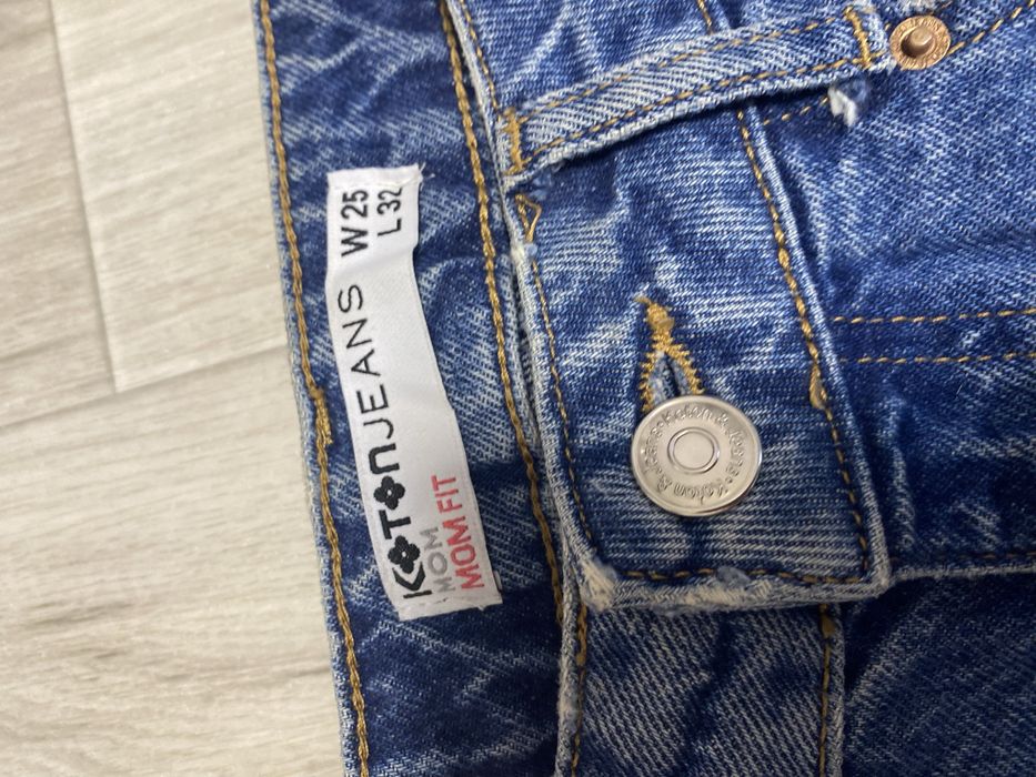 Джинсы темно синии/скини