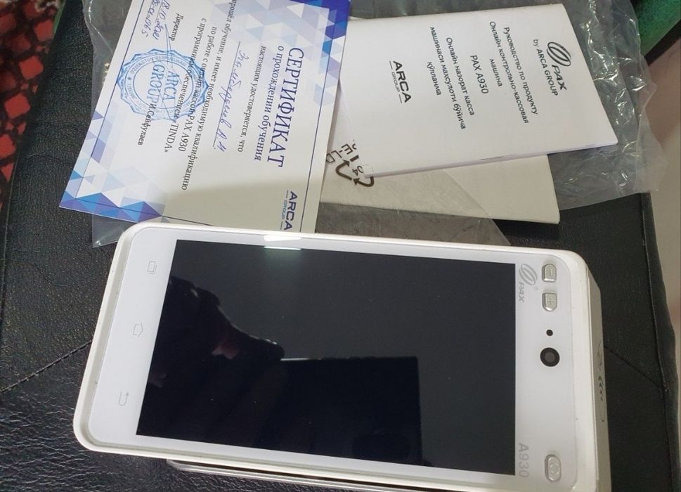 Kassa aparat Arca A930