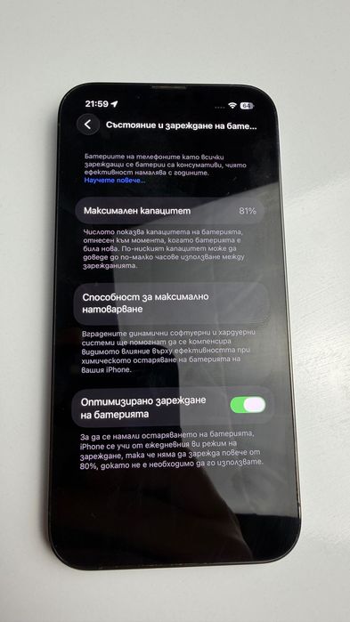 МНОГО ЗАПАЗЕН iPhone 13 Pro 128 GB Alpine Green