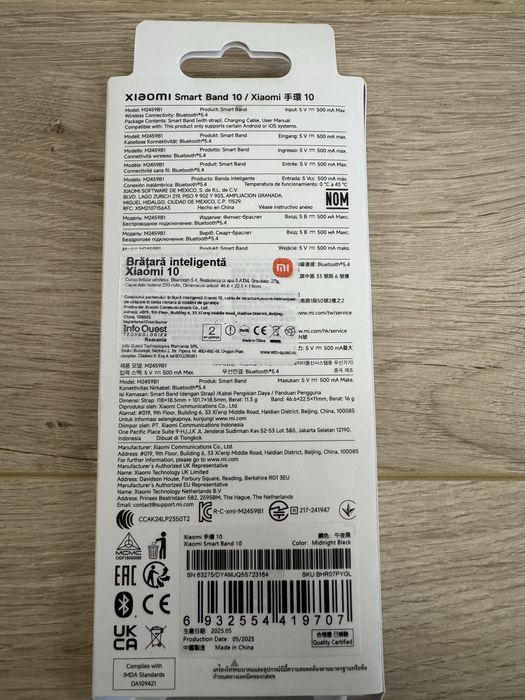 Нова с гаранция Гривна Xiaomi Smart Band 10, черен цвят