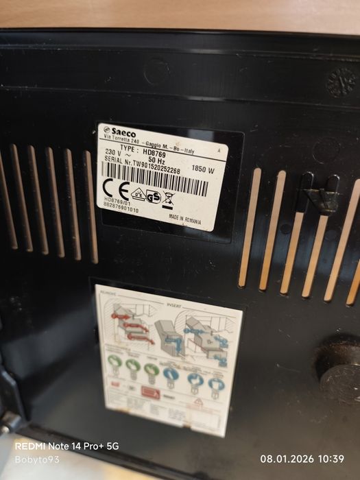 Кафемашина Saeco Moltio  HD 8769