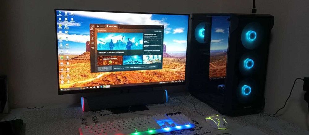 Игравой компютер