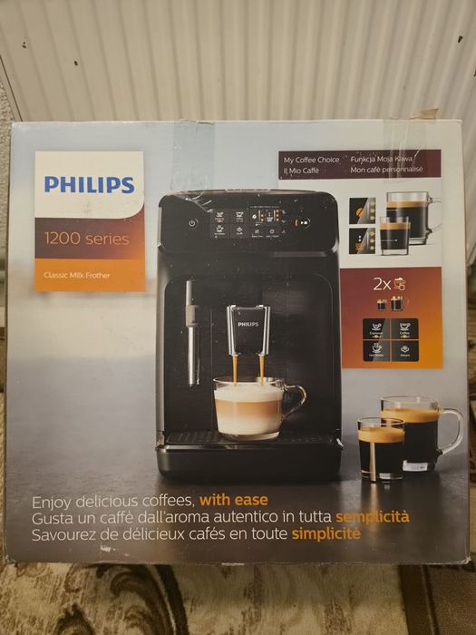 Philips 1200 series кафе машина