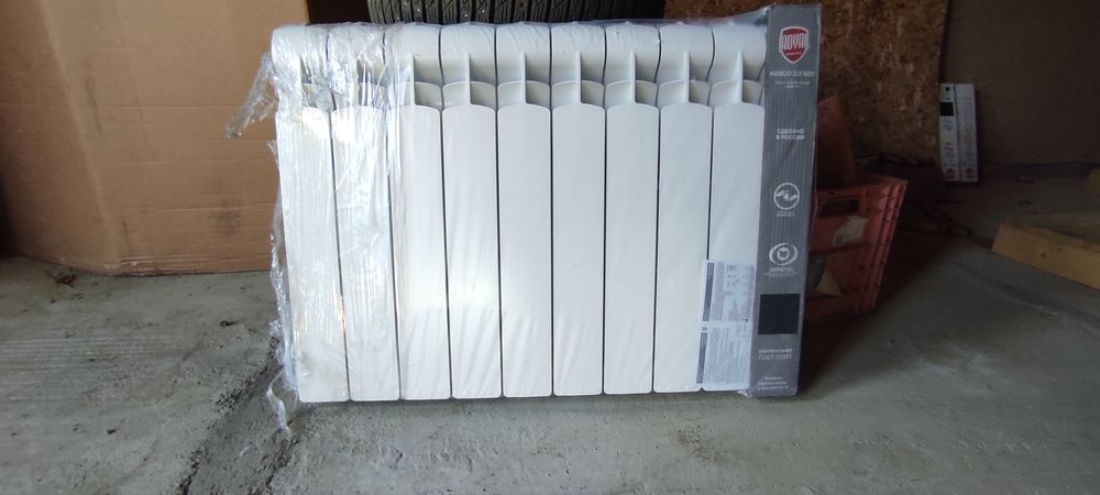 Продам рядятор новый