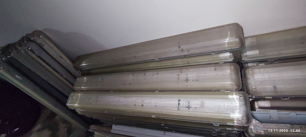 Свитилники, свитилники