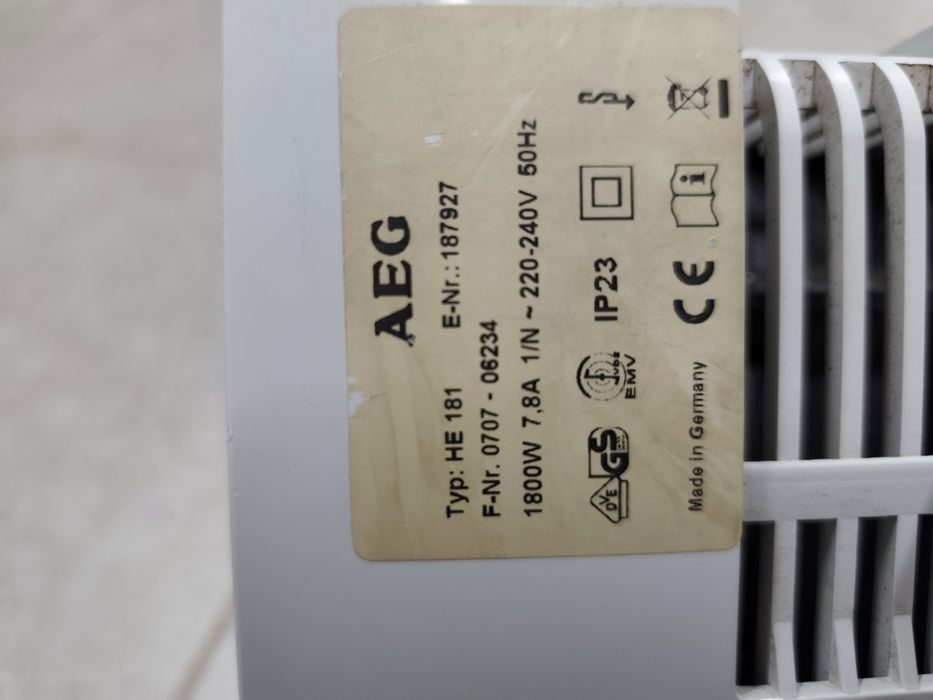 AEG Uscător de mâini cu aer cald