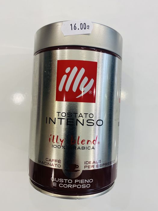 ILLY мляно, зърна 250гр.и мляно без кофеин.