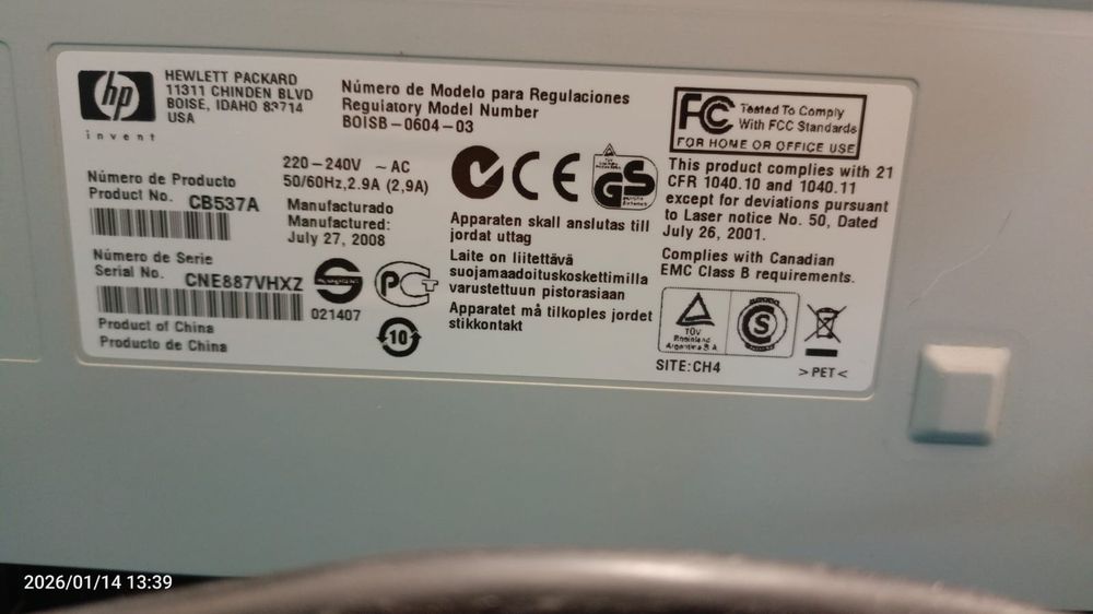 Продаю принтер- сканер