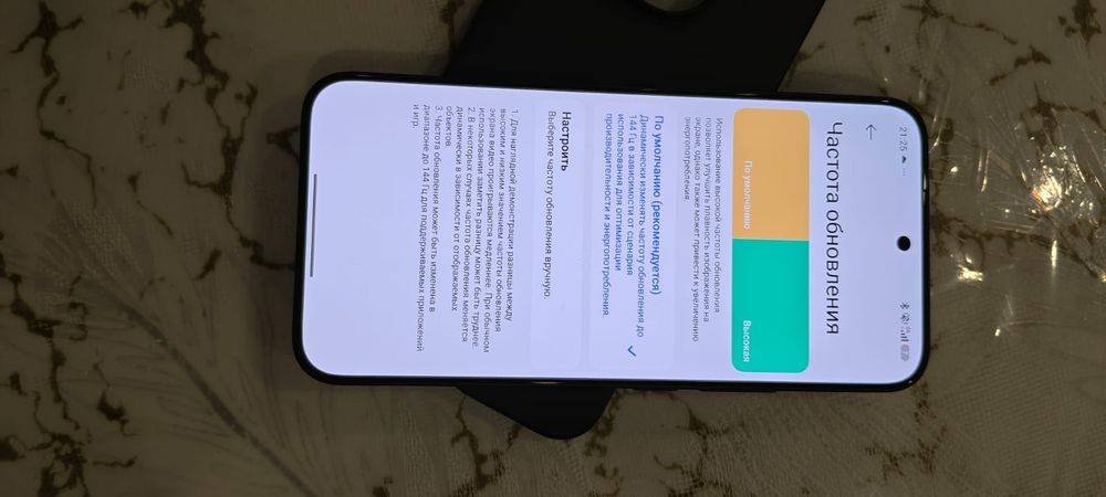 Xiaomi 15T Pro 98% АКБ