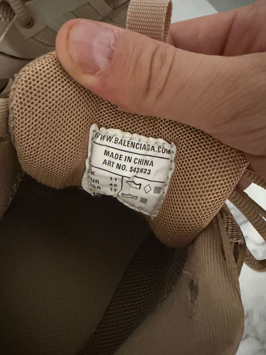 Balenciaga Track Bej