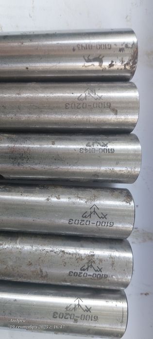 Продам втулки конические