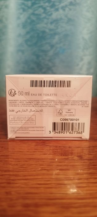 Продается туалетная вода "Miss Dior"