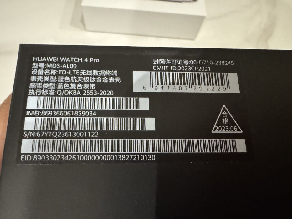 Huawei Watch 4 Pro - като нов