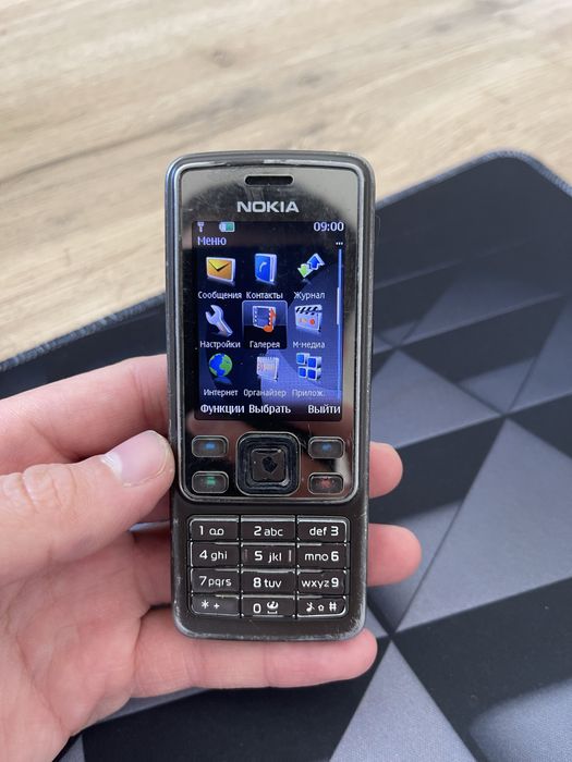 Nokialar sotiladi X2-00, 6300, C1-00, Samsung duos knopka