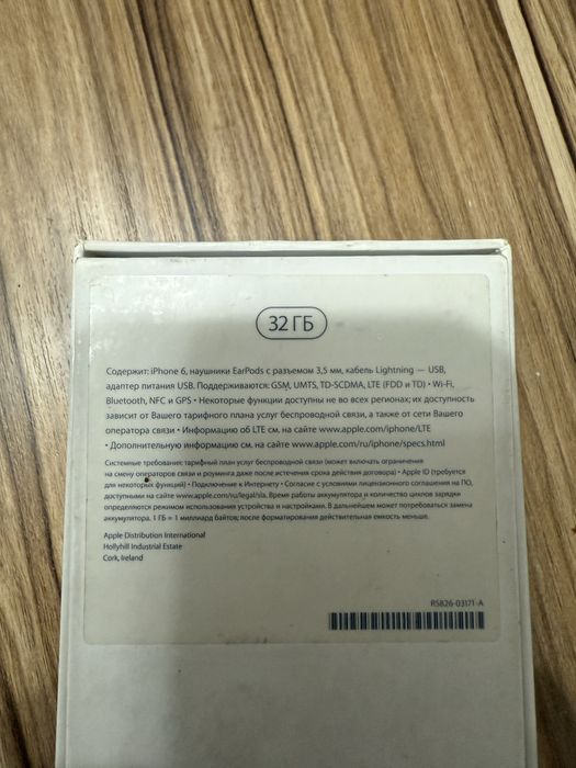 iPlhone 6, не рабочий