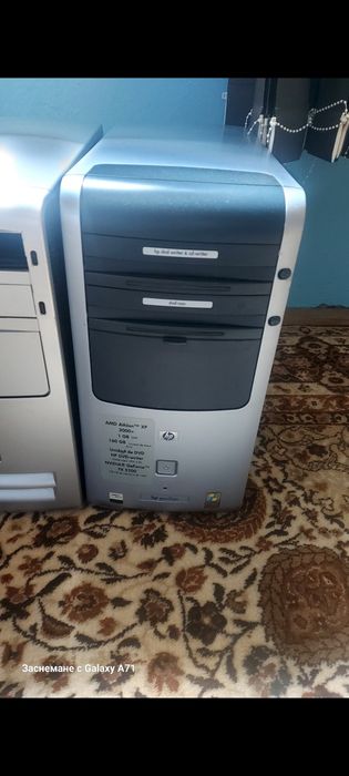 Стари компютри ,монитор и две клавиатури HP