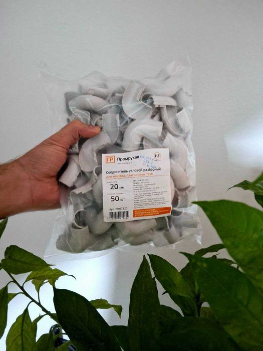 Клипса держатель с защёлкой для гофрированных и гладких труб оптом