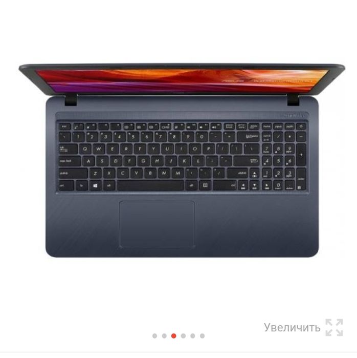 Продам ноутбук ASUS