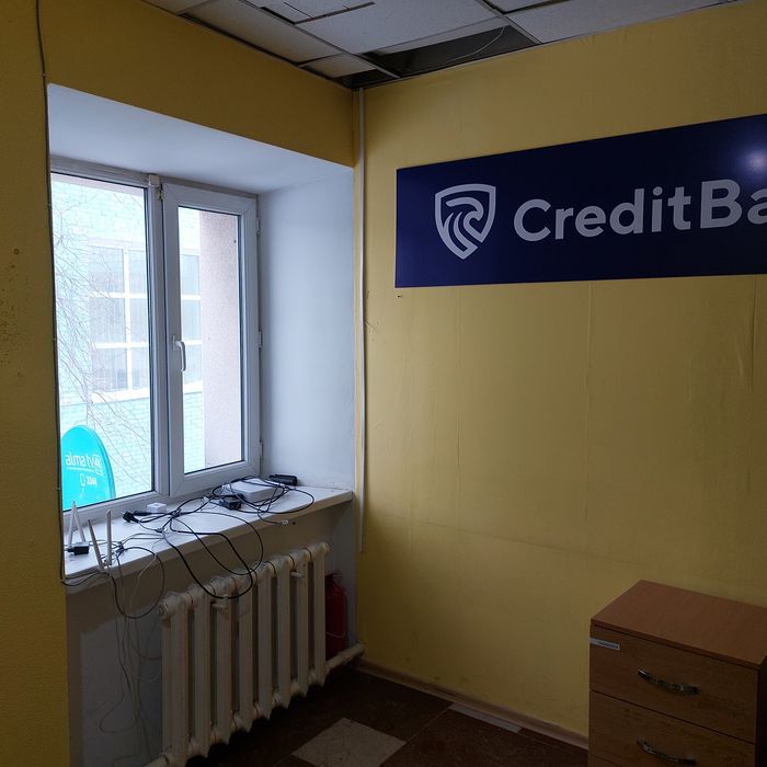 Кабинет в аренду