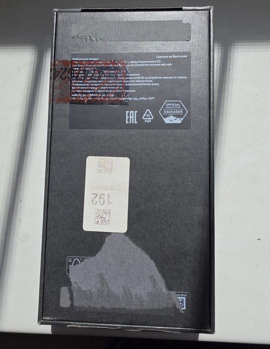 Samsung s25 ultra gray 12/512gb CAU