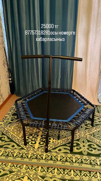 Продам батут джан пито