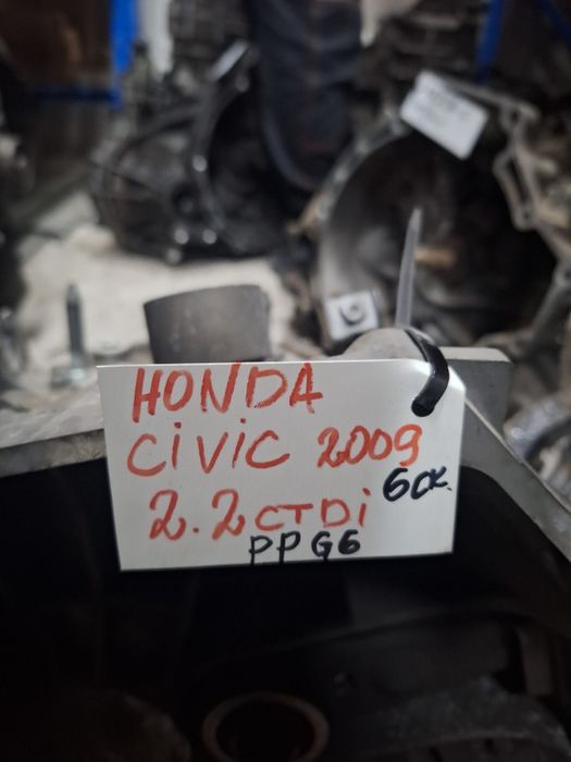 6 степенна ръчна скоростна кутия Honda Civic 2.2cdti / Хонда Сивик 2.2
