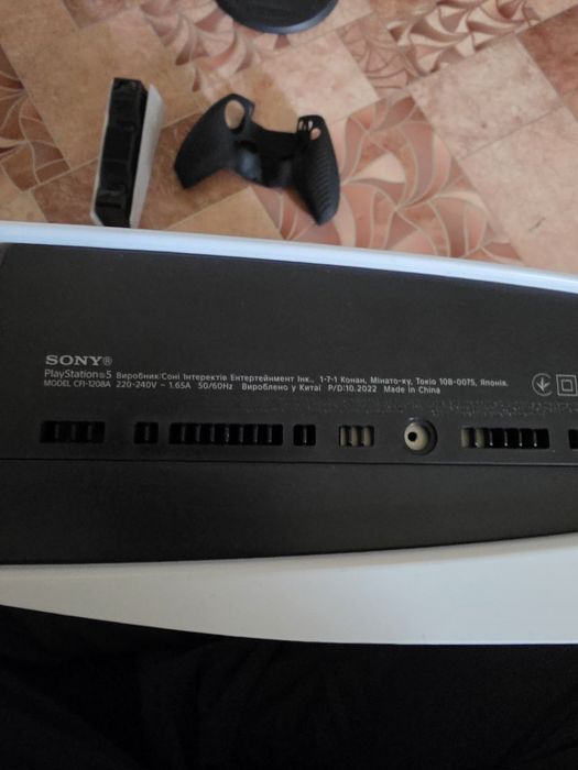 Playstation 5 825gb