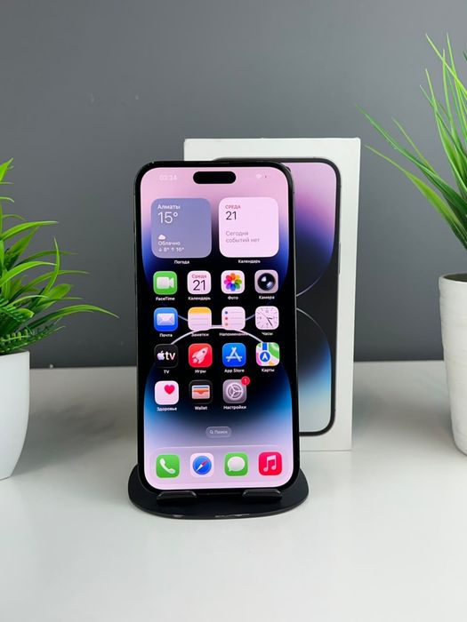 Телефон Apple iPhone 14 Pro Max 128GB