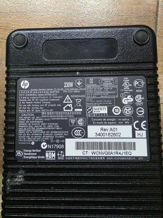 Зарядно за лаптоп HP AC Adapter HSTNN-LA12