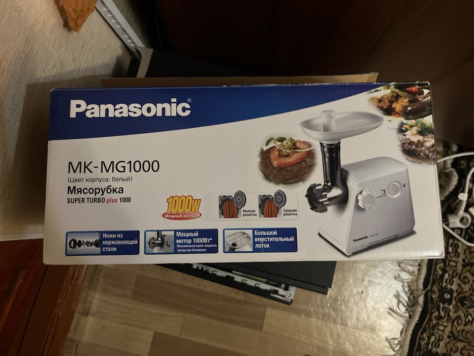 Электро мясорубка Panasonic MK-MG1000