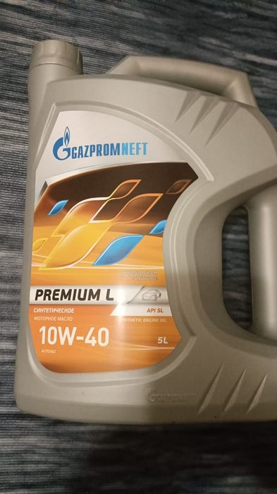 Продам масло Газпромнефть 10W-40