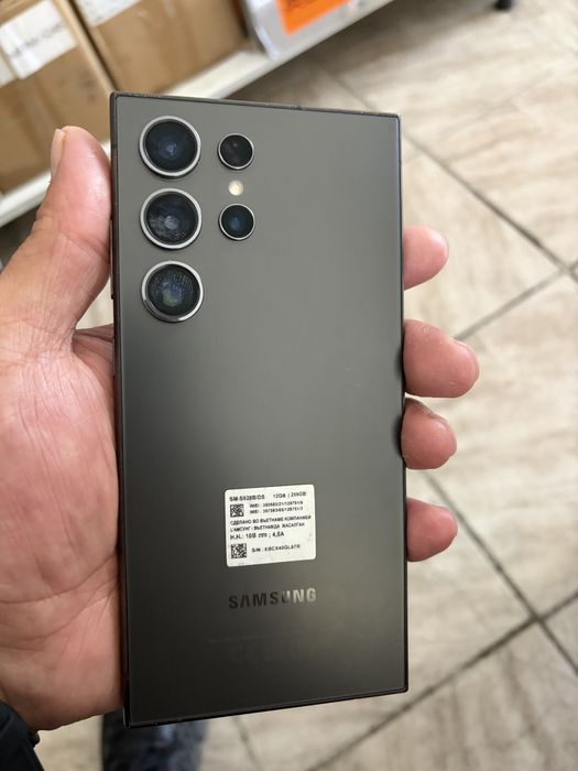 Samsung S24 ultra