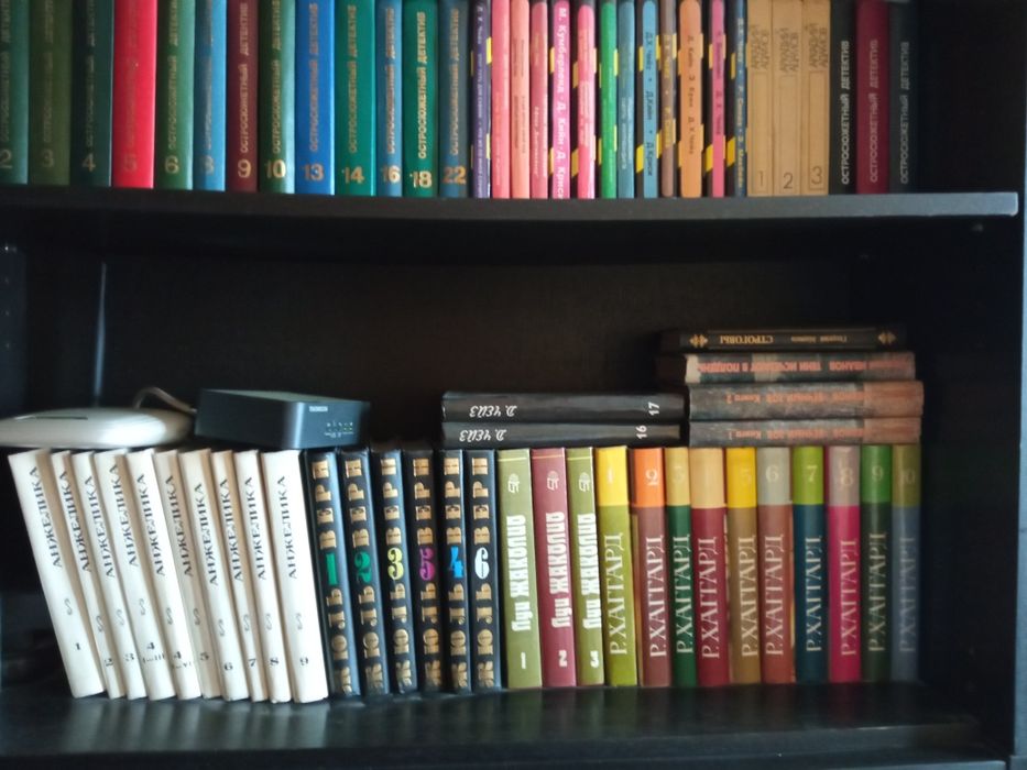 Продам книги в основном сборники