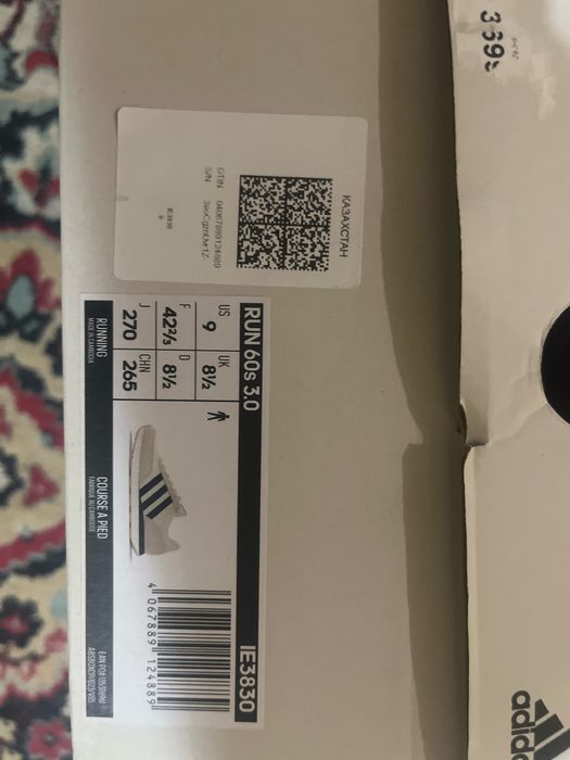 Кроссовки адидас