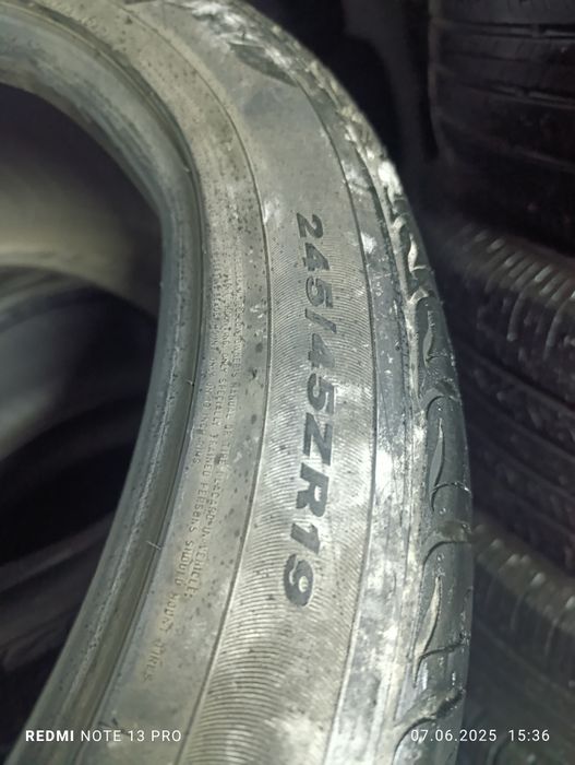 Балон Нексин размер 19/4 шт 245*45