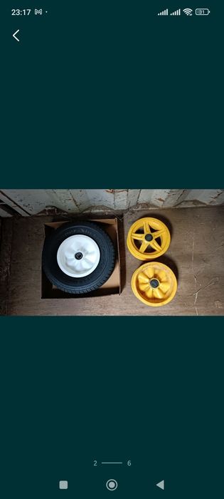 Велики, Веломобиль BERG ,