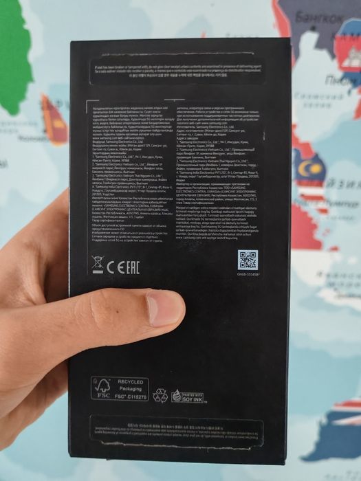 Samsung galaxy S23 FE