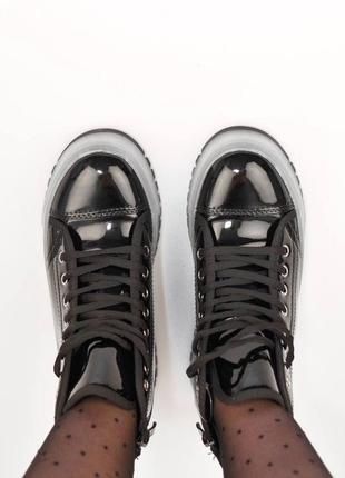 Ботинки демисезонные