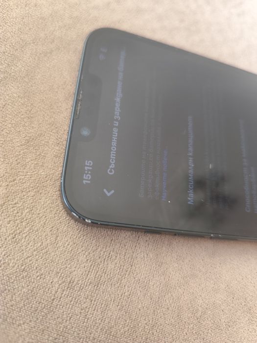 iPhone 14 plus 256gb.