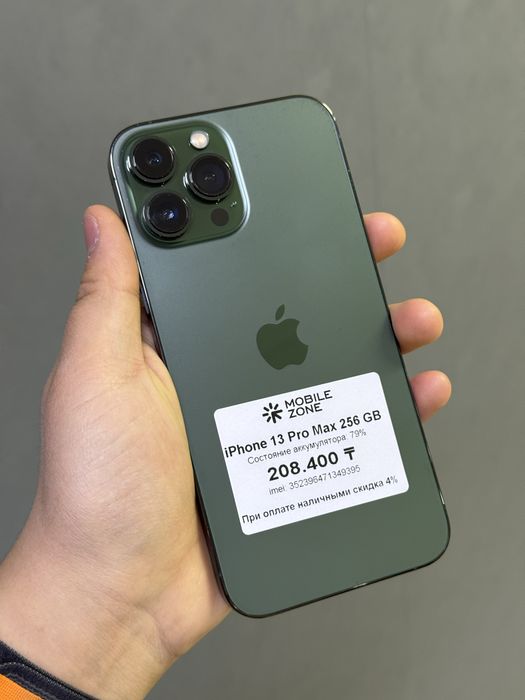 Iphone 13 Pro Max 256 GB | Mobile Zone
